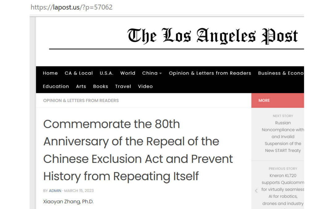 Commemorate the 80th Anniversary of the Repeal of the Chinese Exclusion Act and Prevent History from Repeating Itself
