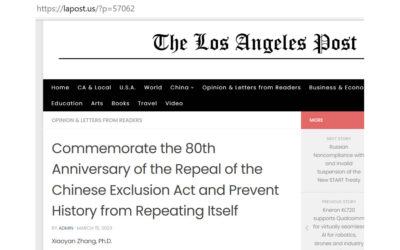 Commemorate the 80th Anniversary of the Repeal of the Chinese Exclusion Act and Prevent History from Repeating Itself